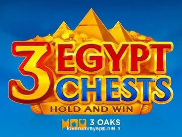 3 Egypt Chests